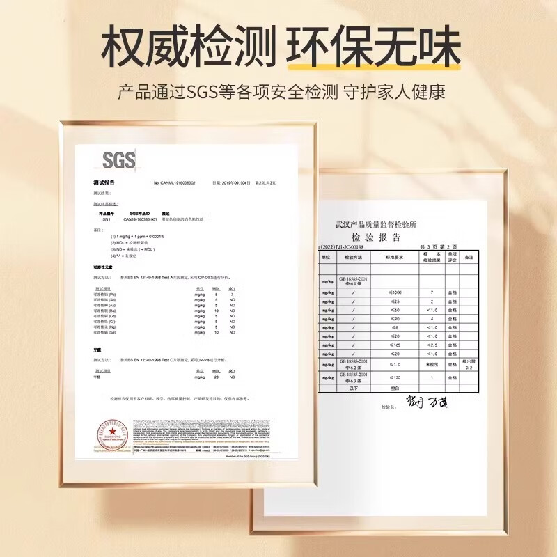 艺贝窗户包边框装饰条贴纸翻新自粘防水框套改色贴膜阳台门窗美化遮丑 哑光黑色-5米长 10厘米宽（测好宽度长度再下单）