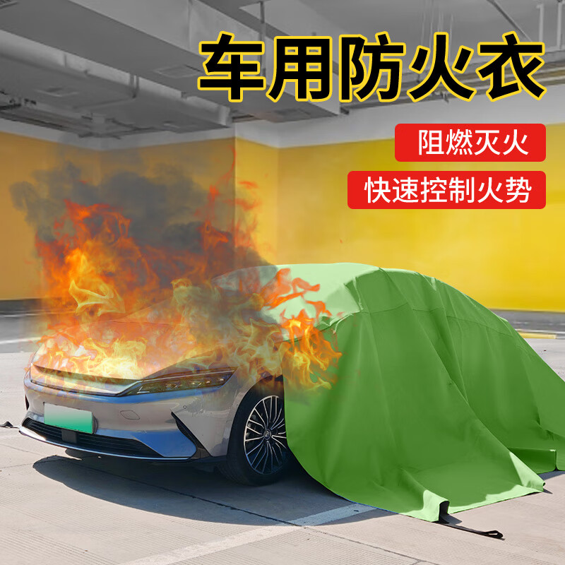 ڲľ̺Դ綯ȼ𲼳վͣҵ 轺̺6x8IγSUV2093Ԫ
