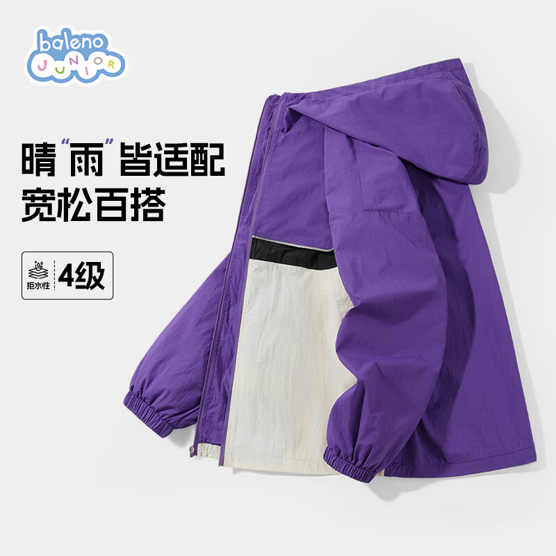 ·ͯ״2025дͯˮƴ¶ͯװⳤ䱡