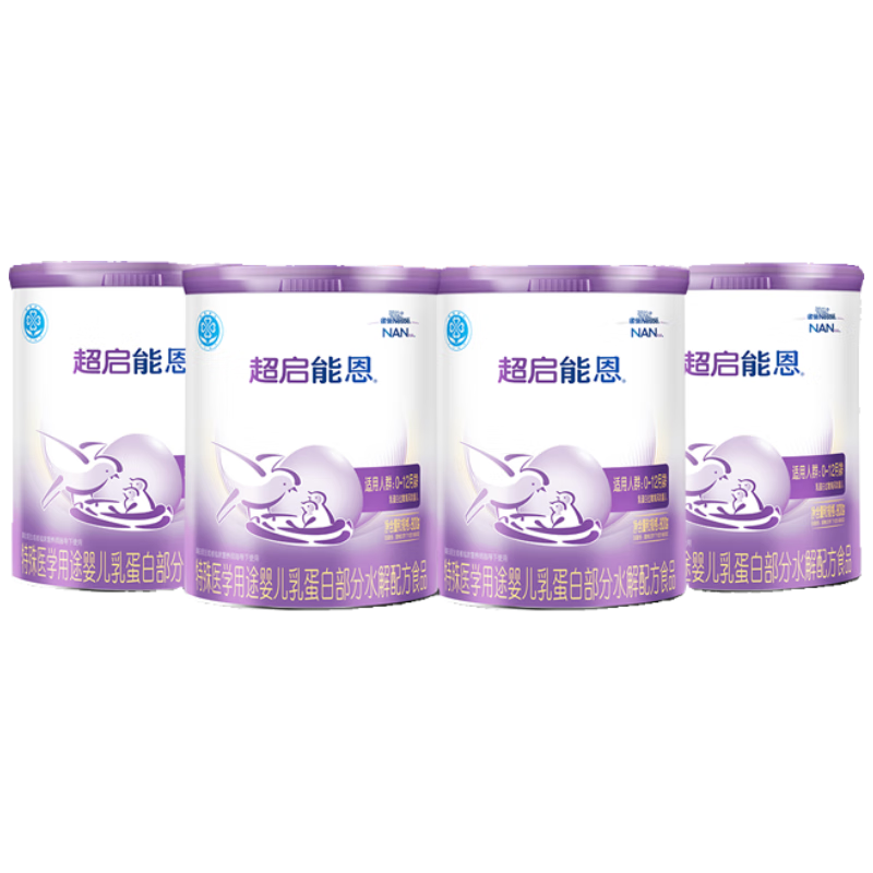 ȸNestle ܶ1 Ӥ׶鵰ײˮ䷽̷ 800g*41716Ԫ