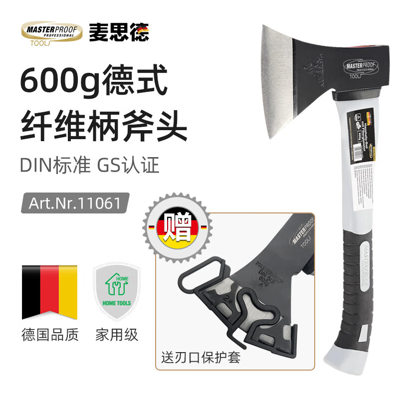 ��˼�¸�ͷ����������������ľ�����ӻ���ҰӪС��ͷ԰�շ�ľ���ָ�