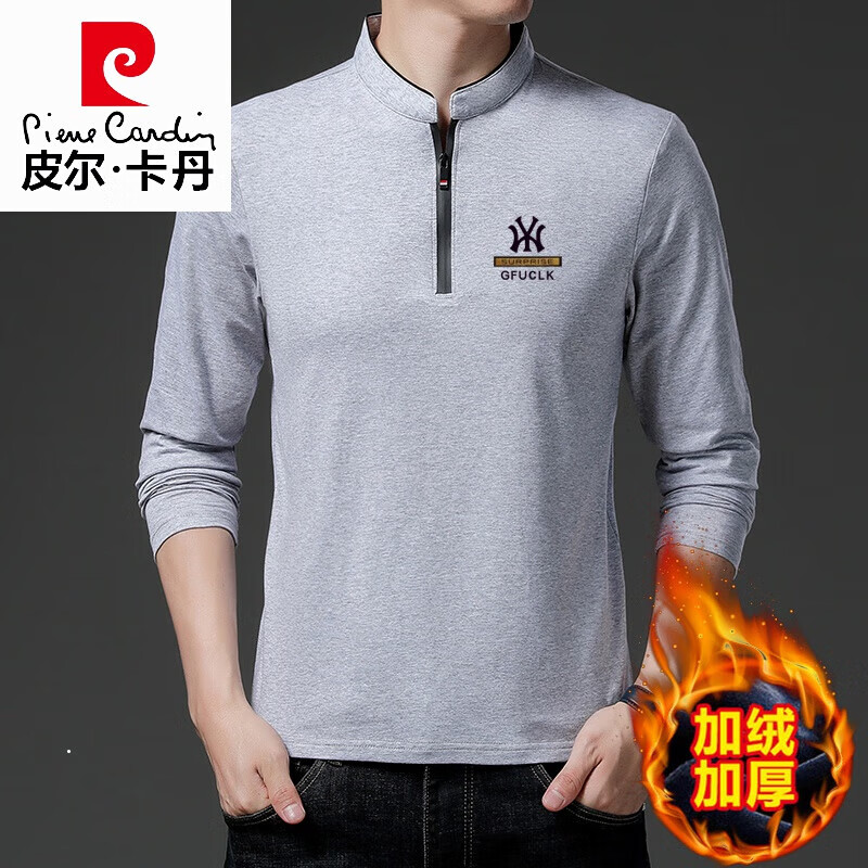 皮尔卡丹(pierre cardin)高档款纯棉长袖t恤男休闲薄款体恤上衣春秋季中年男装立领打底衫 加 绒8167灰色 厚 款 4XL 190 建议175-190斤