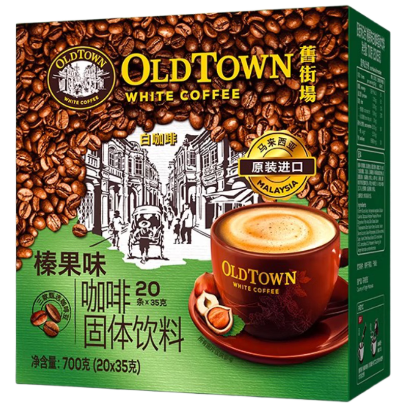 old town/�ɽֳ� ����һ ���ܰ׿��� 38g 黹�ζ 20�� 155.46Ԫ��3��(��51.82Ԫ/��)