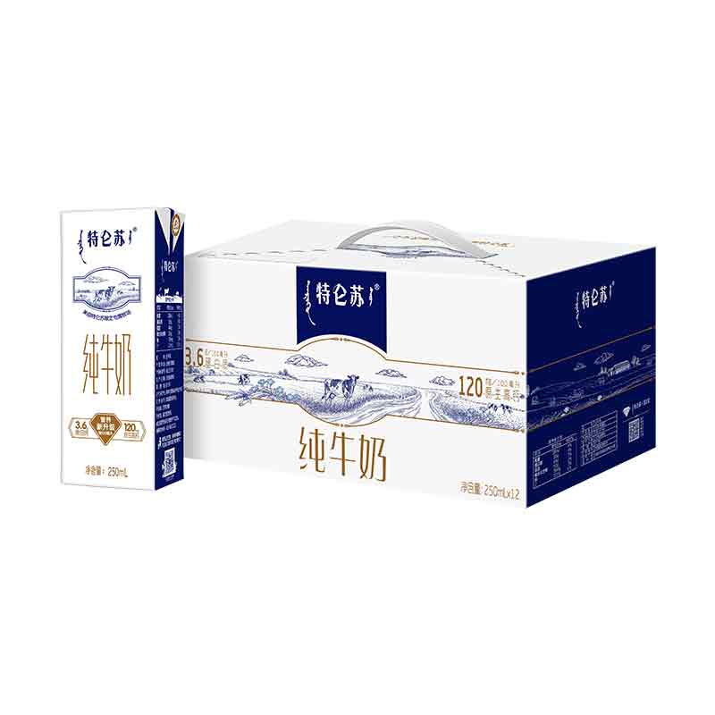 蒙牛特仑苏纯牛奶250ml*12盒早餐奶营养临期清仓 1箱-12月17日生产 保质期6个月 临期慎拍【整箱发货】