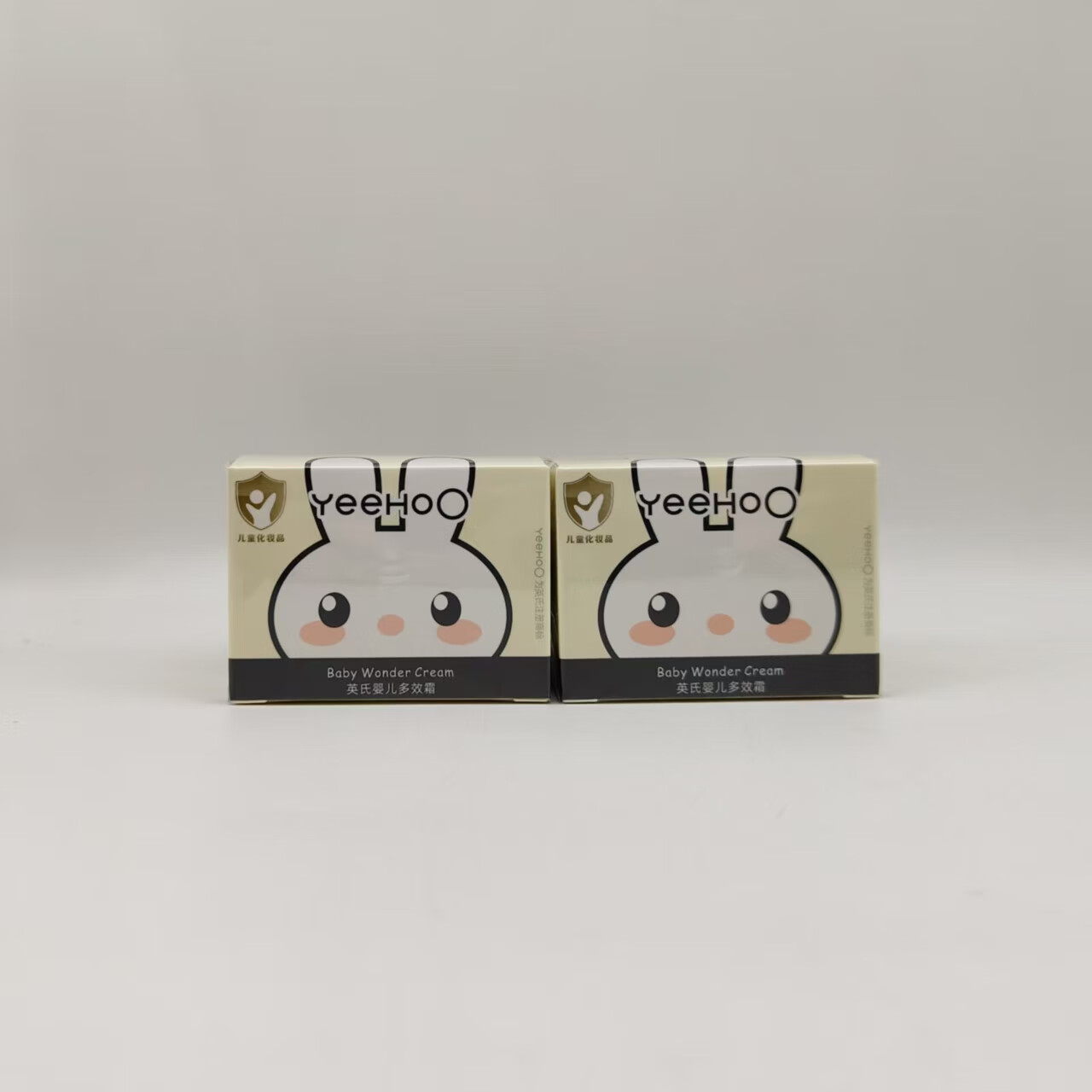 英氏英氏婴儿面霜宝宝霜新生儿童润肤乳滋润保湿补水四季多效霜身体乳 两盒共110g限时特价 正品设防伪码有效期2028
