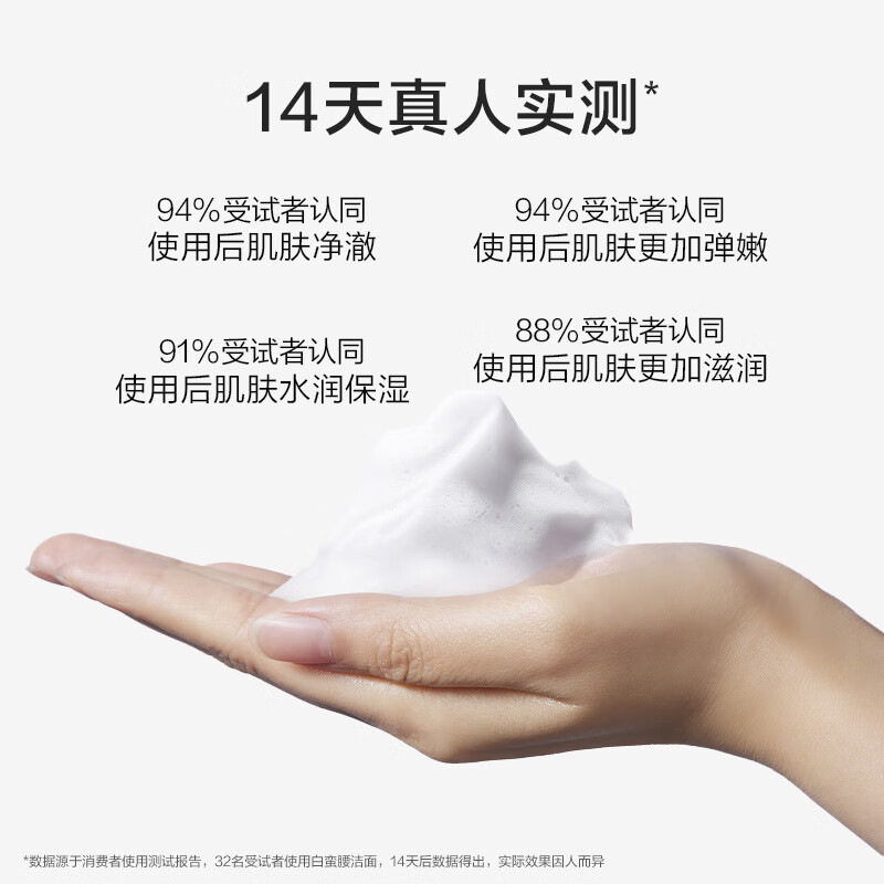 产品图