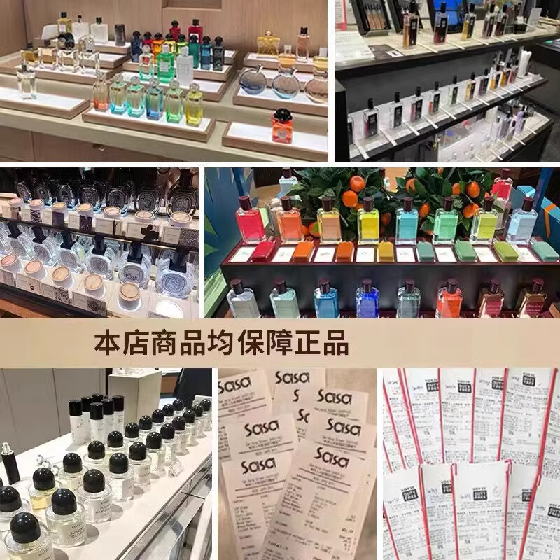 CREED信仰银色山泉拿破仑之水喜马拉雅王者之香正品试香香水小样 银色山泉 10毫升（赠送2毫升）