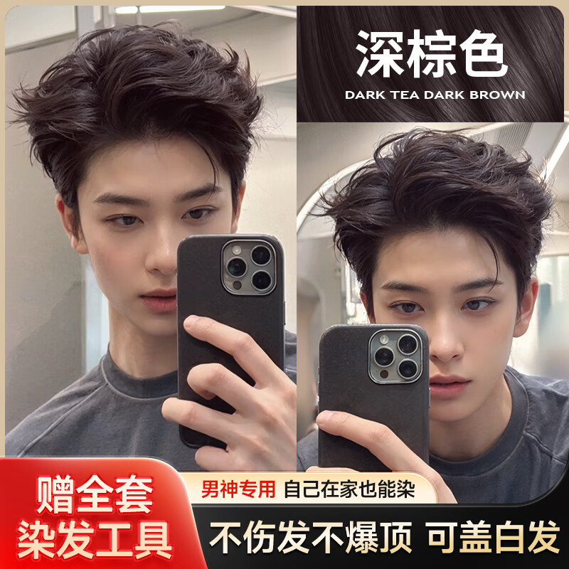 ���ڲ�������˿ܿ Ⱦ���� ����ɫ