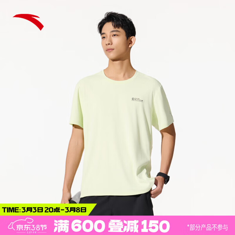 安踏速干T丨运动短袖t恤男士夏季新款透气健身跑步运动服训练上衣 寂静绿-5 3XL (男190)