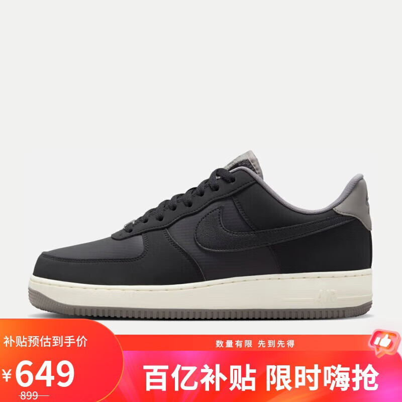 ڲͿ ˶ЬAIR FORCE 1 '07 LV8 ˶Ь FZ5225-001 40 649Ԫ