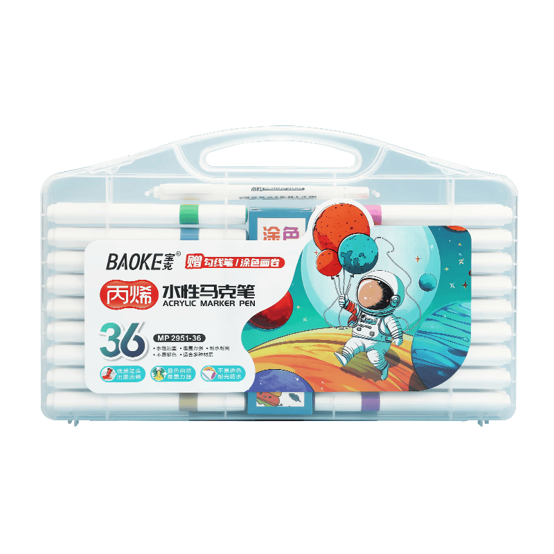 寶克（BAOKE）爆閃雙頭丙烯馬克筆24色軟頭12支亮閃閃發(fā)光流光閃粉啫喱水彩筆熒光筆手抄報學生手賬開學生日禮物 雙頭軟繪爆閃閃繪馬克筆-48色【24支】
