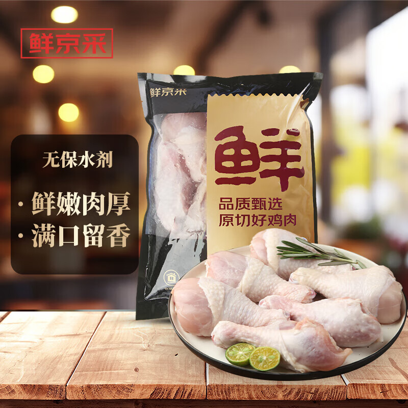   �ʾ��� ���������� 4�� �䶳 ը���ȿ�����±����  Դͷֱ��