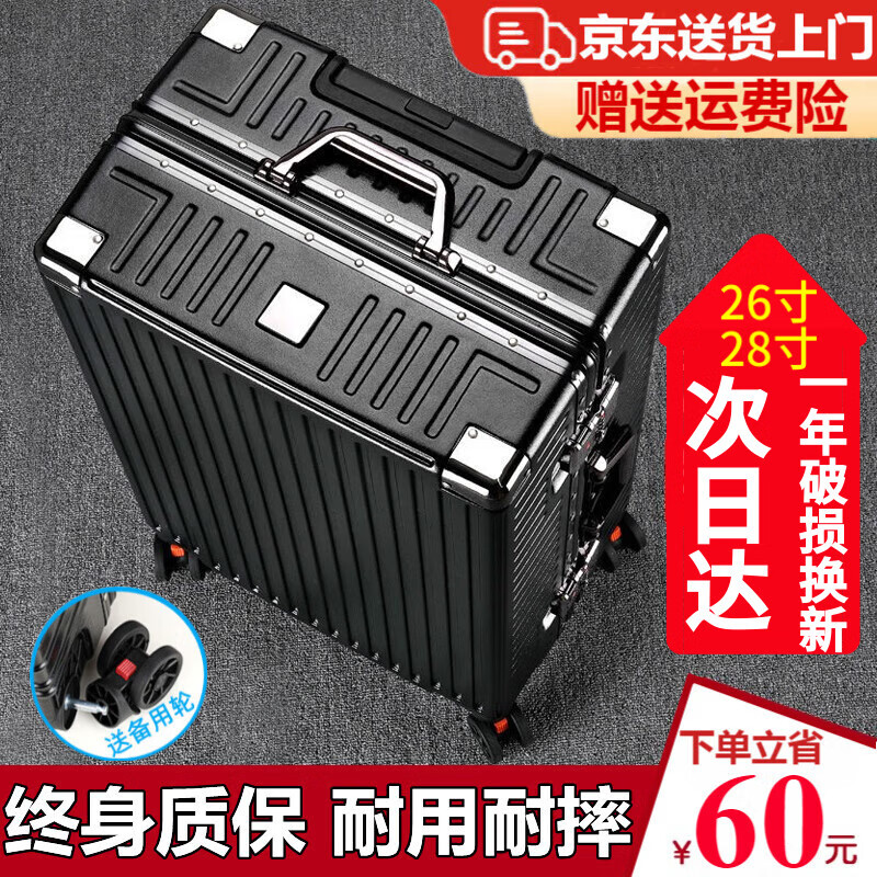 ѩ��˼�����������32����������������������28Ӣ����Ƥ��Ӻ������� ��ʯ�ڡ����������/�Ͻ�߿� 28������������� ��ʵ����