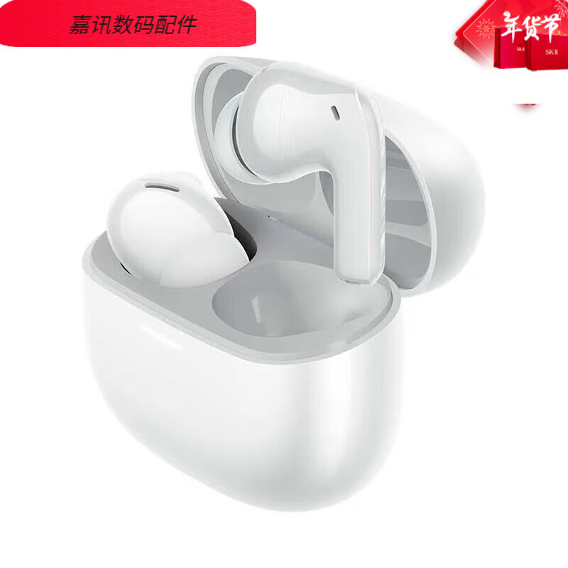 С�� Redmi Buds 5 Pro�����߽������38Сʱ������52Db�������� Redmi Buds 5Pro��ѩ�� ����