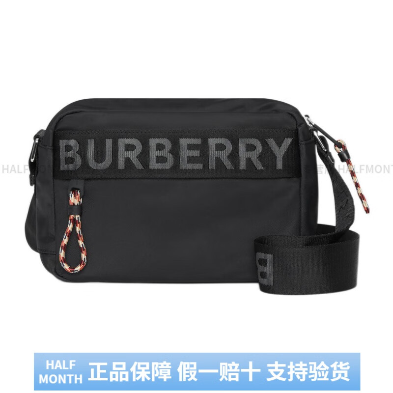 博柏利（BURBERRY）純色可調(diào)節(jié)肩帶拉鏈 ECONYL環(huán)保可再生尼龍 相機包單肩斜挎包 常 基礎(chǔ)裝(包+防塵袋)