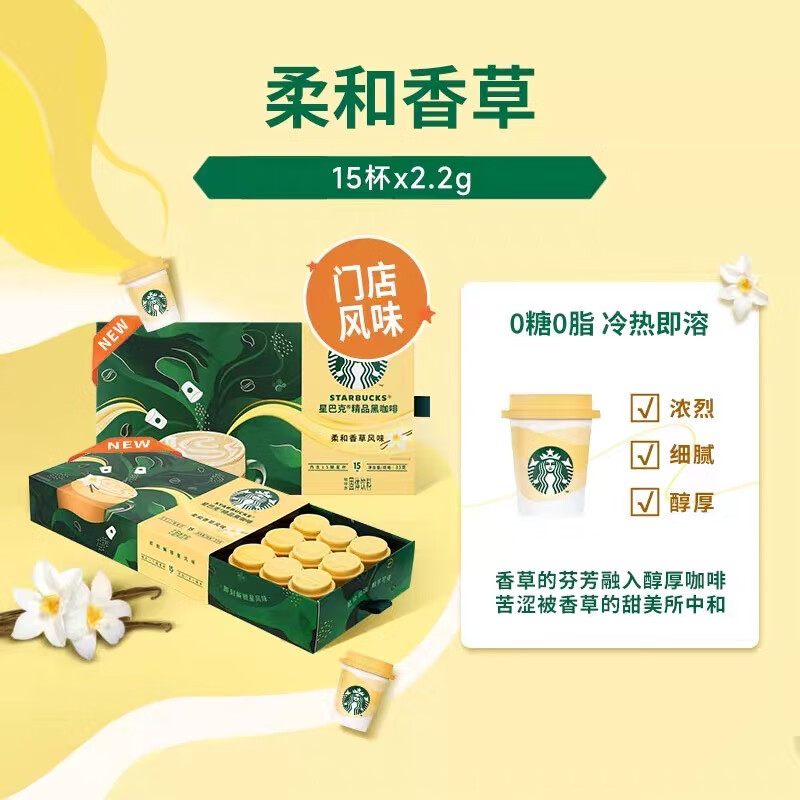 �ǰͿ˾�Ʒ���ܺڿ��ȶ�����ʽ���ȱ���ʽ18�����Ǳ� ����~26��3��27��-������15��