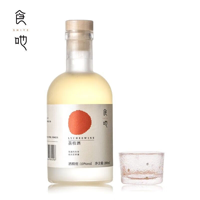 醉鲸果酒伴手礼水少女小瓶甜酒女生喝的酒高颜值低度发酵果味瓶装 1瓶荔枝酒200ml