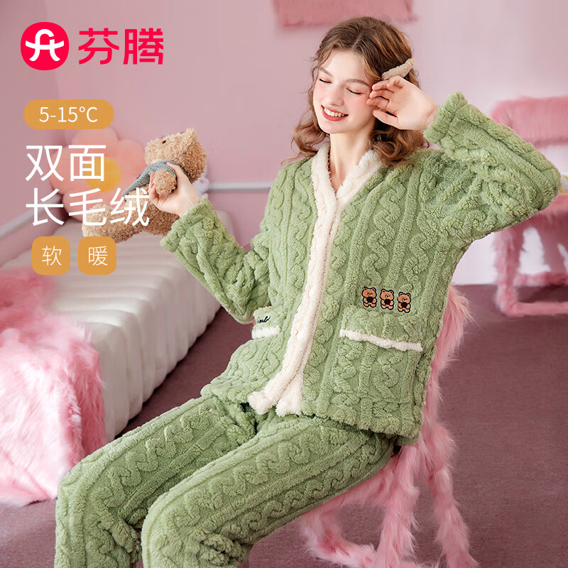 芬腾睡衣秋冬长毛绒加绒加厚翻领长袖家居服套装女