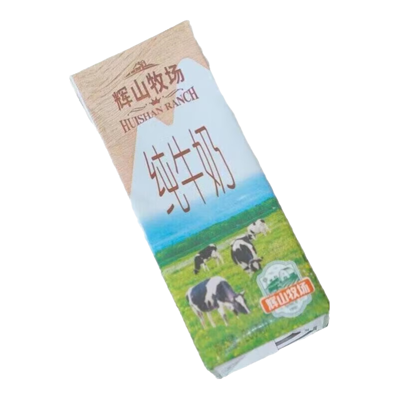 辉山牧场 纯牛奶200ml*6盒