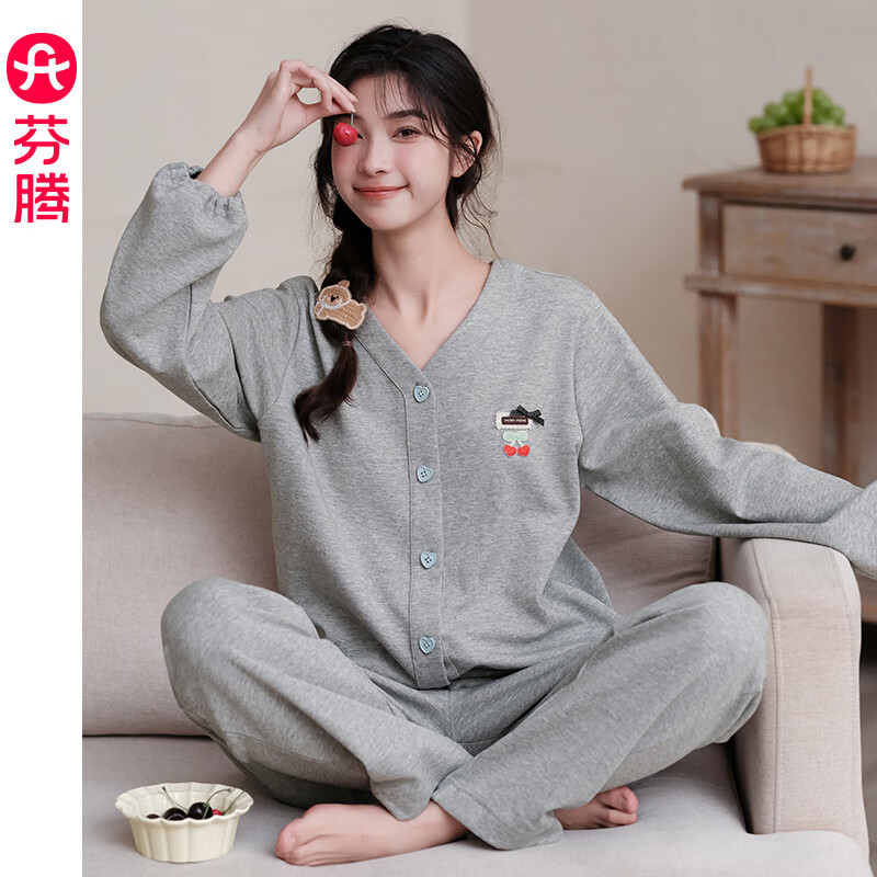 芬腾睡衣女春秋季新款纯棉V领长袖套装大码休闲可外穿开衫家居服 花灰 2XL 建议:145-160斤