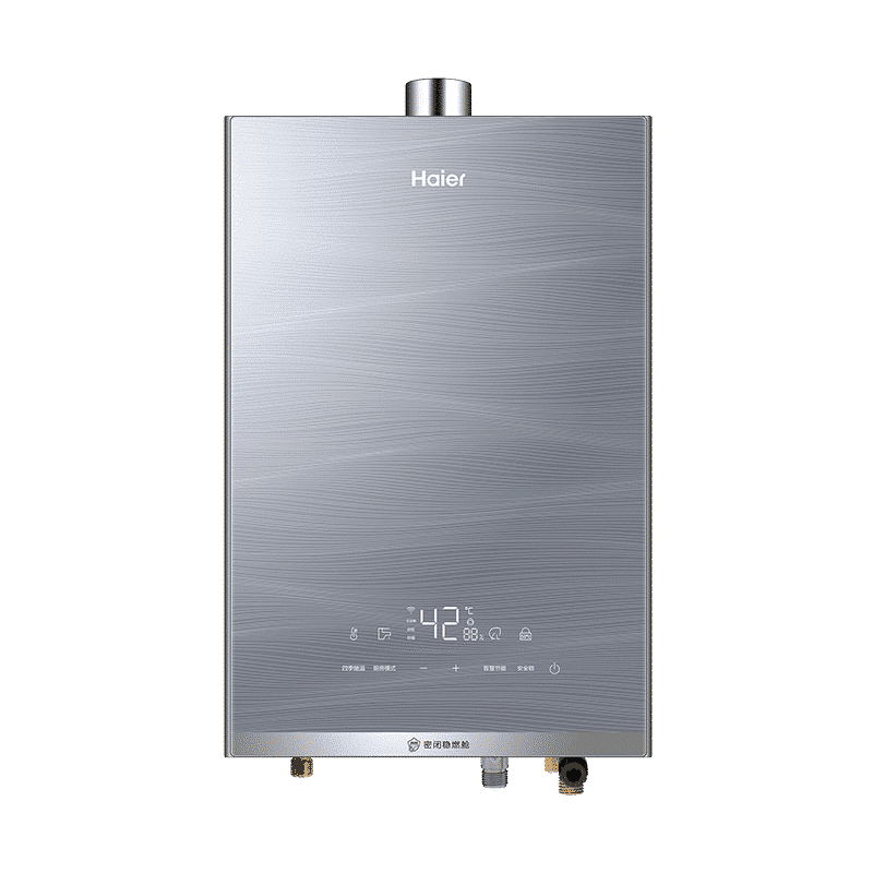 plus、需首购：海尔（Haier）16升燃气热水器天然气【国补】下置风机 节能 高楼层抗风 水伺服恒温 【新品】JSQ31-16FPD5FU1