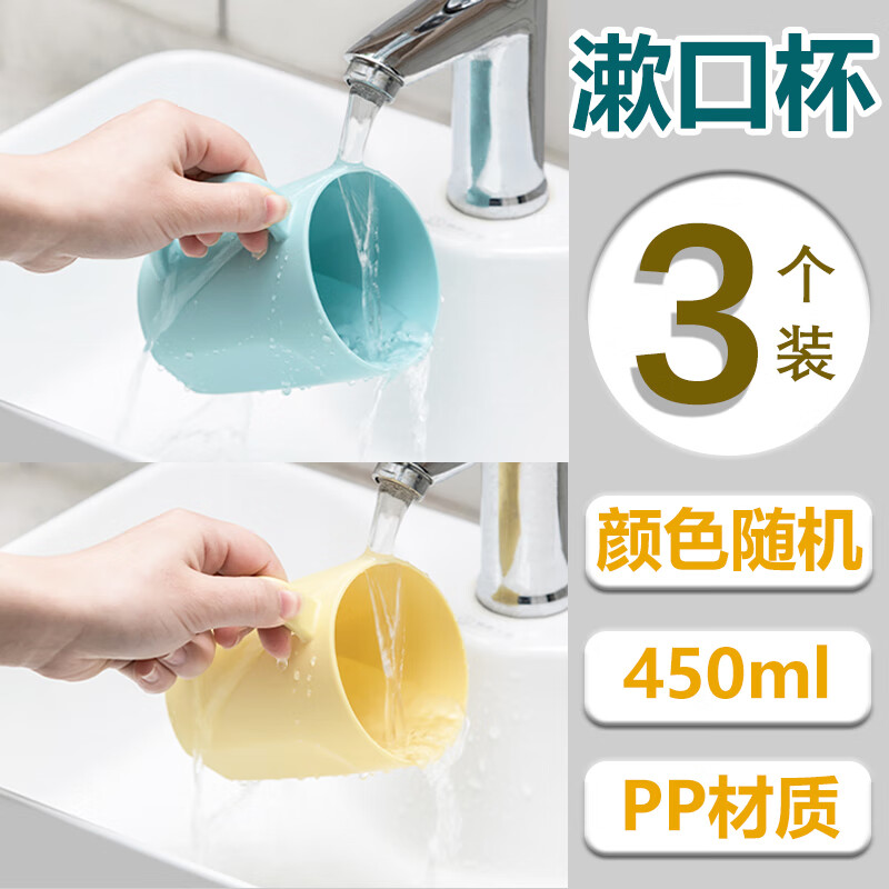 軨Լڱˢ¶ͯˢϴɺ ڱ*ɫ 8.5Ԫ