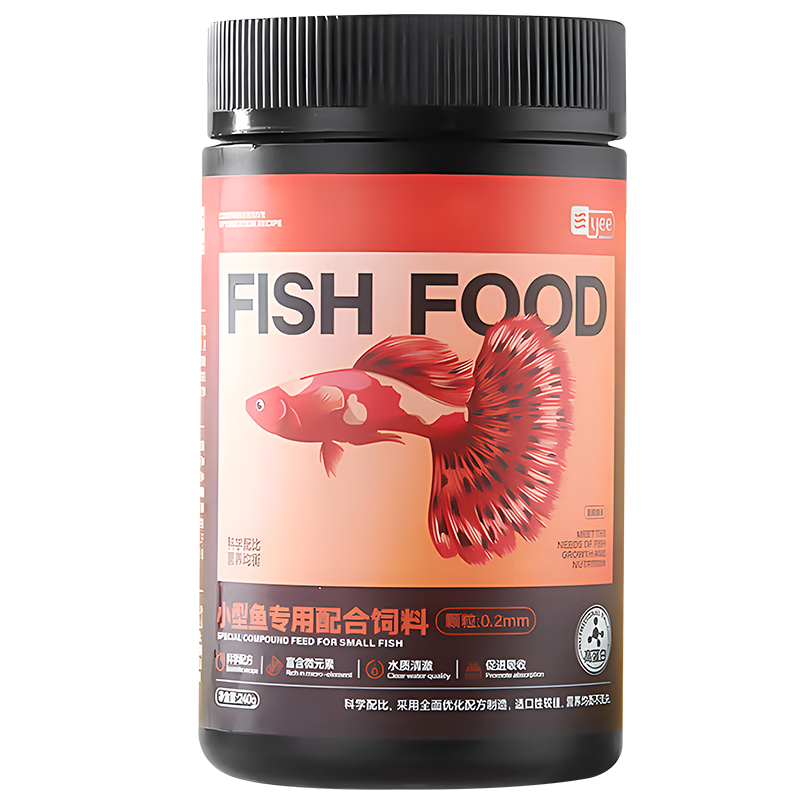 YEE魚食小型魚孔雀魚飼料小魚觀賞魚斗魚熱帶魚高蛋白微粒小顆粒魚糧 【高蛋白/緩沉型】0.2mm 買一罐送一罐【共計1000ML約480克】