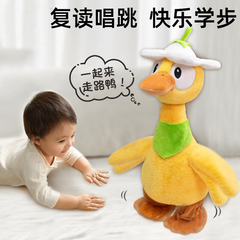 ���ڲ�������ά�׸���Ѽ��ѧ˵���ᳪ���Ѽ�������ż������ͯ���ѧ��С��Ѽ���� ��ȫ������������-��·С��Ѽ ��Լ11-13  ��Լ30-35 133Ԫ