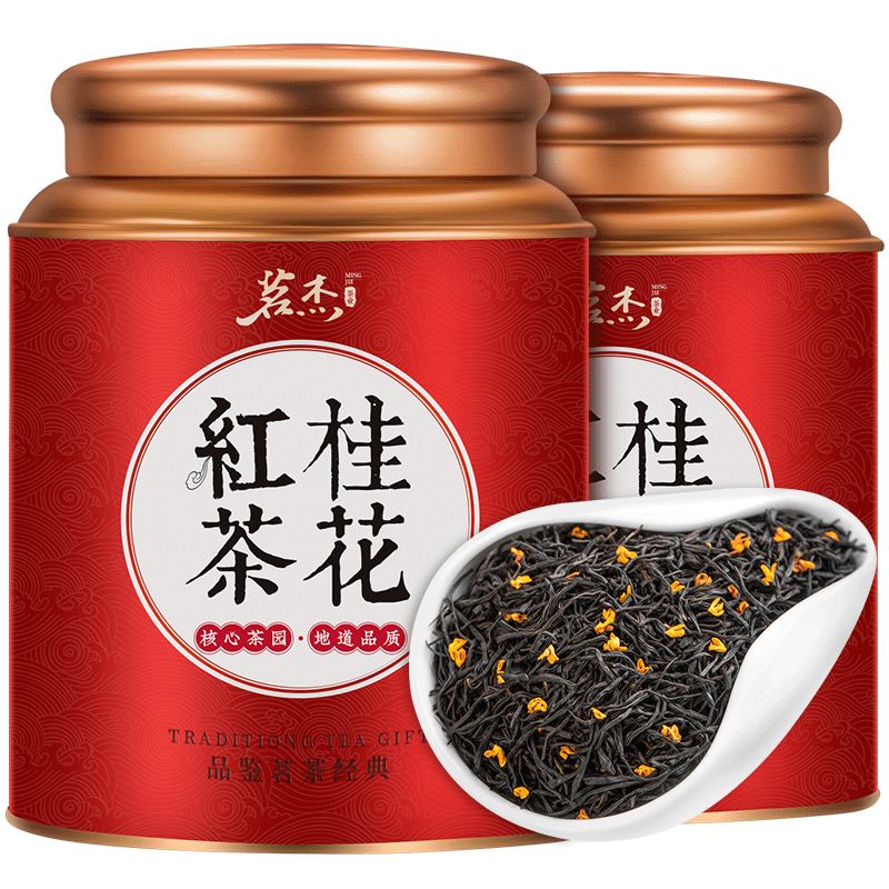 ���ܲ�Ҷ ����ɽ�𻨺�� �ؼ���ɽС��Ũ�������װ500g�����Լ��� 69.9Ԫ