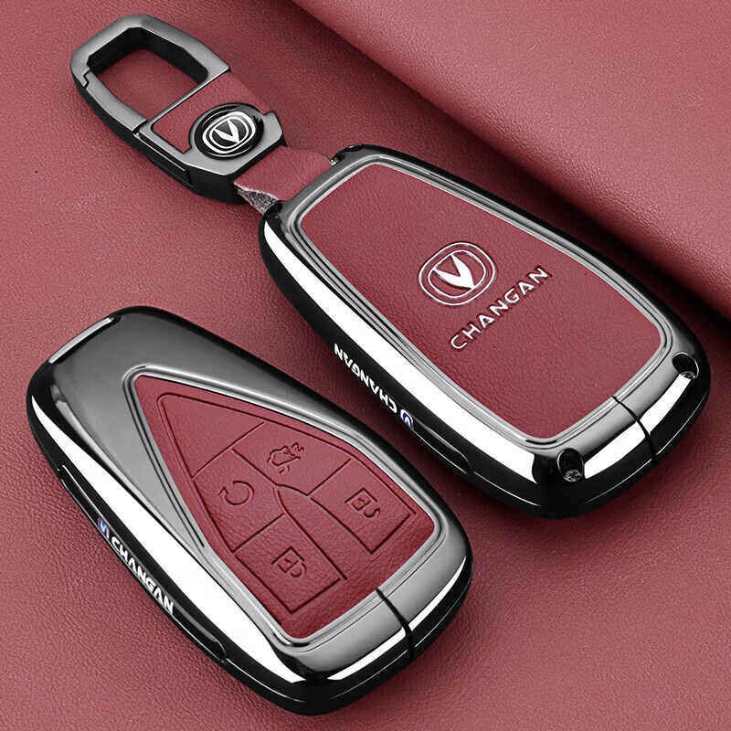 Ĵ2025¿cs75plusԿ25רðۿ 4Һ졿Ƥ CS75 PLUS49.98Ԫ