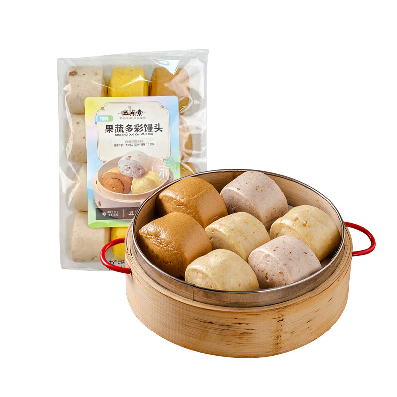 五點(diǎn)素（有機(jī)面粉)純素食品饅頭 膳食纖維健康營(yíng)養(yǎng)兒童半成品面食早餐 果蔬多彩饅頭25g*12*6包