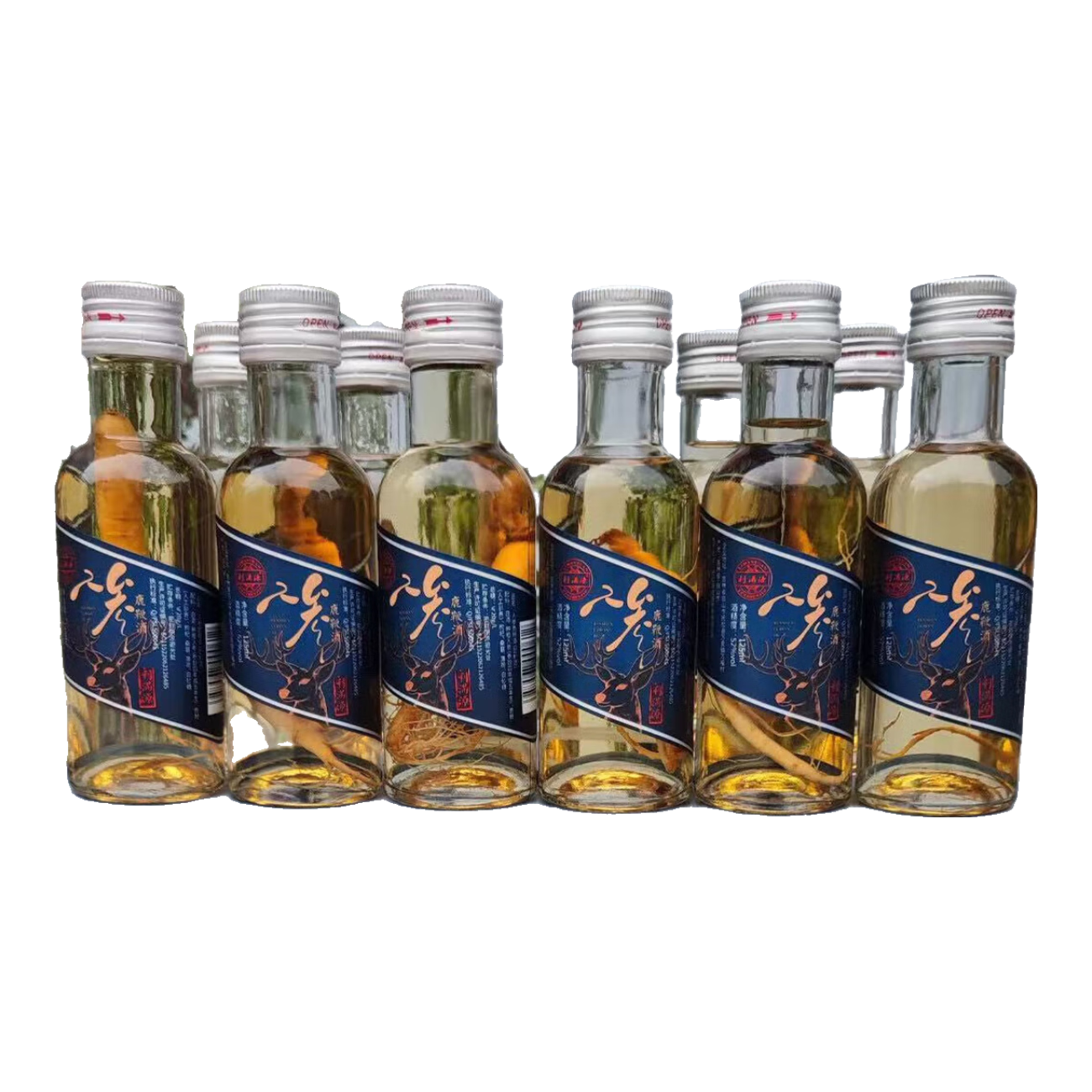 【官方店旗艦】豆述 長(zhǎng)白山東北人參酒小瓶鹿鞭蟲草酒52度白酒枸杞松茸鹿茸酒送長(zhǎng)輩正品京東自有品牌營(yíng) 人參鹿鞭酒52度（10瓶*125ml) 中藥材補(bǔ)酒中口杯整箱禮盒三東子大瓶