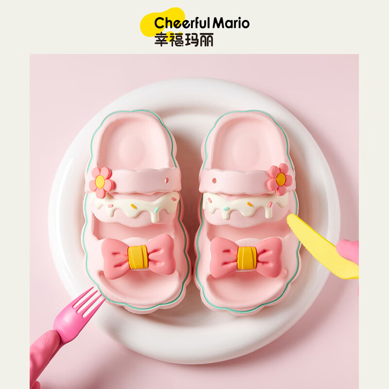 幸福玛丽（Cheerful Mario）女童拖鞋儿童女孩夏季中大童室内防滑洗澡宝宝小孩凉拖鞋可爱公主