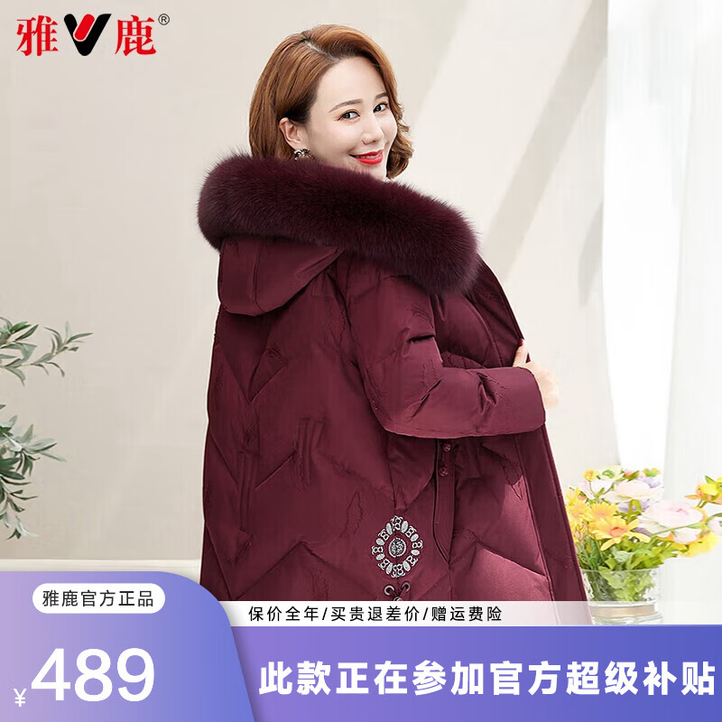 ���ڲ�������¹�������޷�Ů��װ�г���Ӻ����ë�챣ů������Ů�������� Y1201V15210-�Ϻ� 6XL 195 ���Ƽ�175-200�