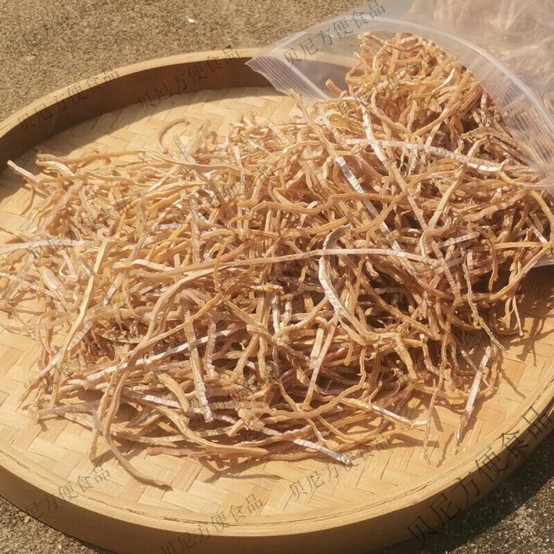 食懷日曬筍干福建建甌農(nóng)家自制酒家飯店筍尖毛筍冬筍子嫩干貨筍絲 日曬筍絲( 250克 )