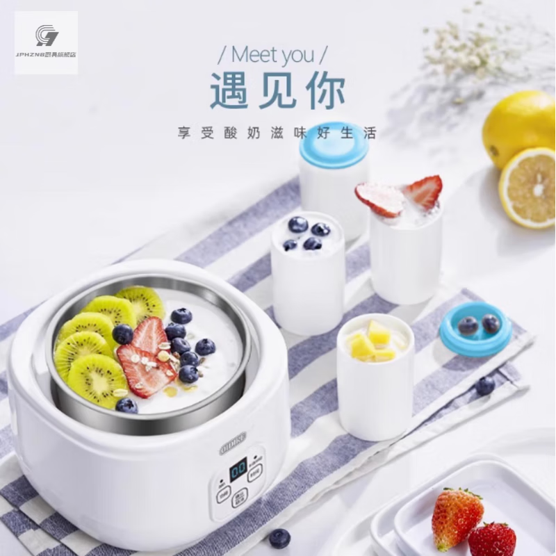 米酒机哪个品牌好？这5款2025年新款，操作简单、酿造美味，绝对值得尝试，给你带来家庭自制的乐趣-图片3