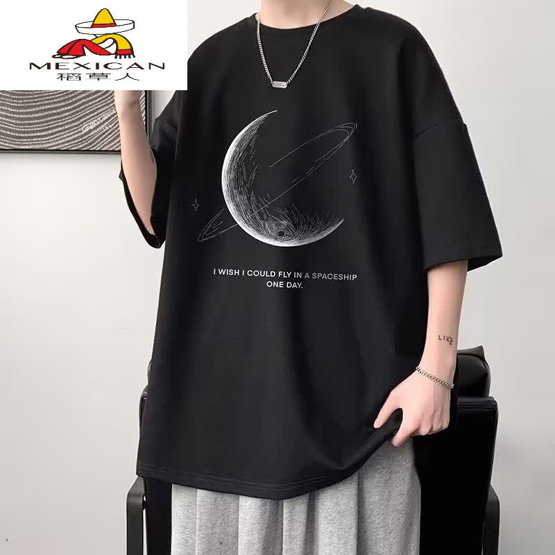 稻草人（MEXICAN）加肥加大碼短袖男t恤2023夏季港風寬松五分袖純棉圓領印花半袖潮 黑色宇宙單件裝 6XL (建議225~255斤可穿)