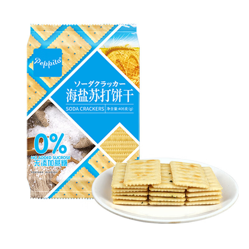 peppito海鹽山海苔芝麻燕麥蘇打餅干0蔗糖代餐早餐零食京選 405g海鹽味（含18包*4片袋