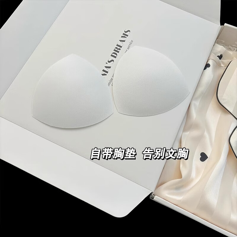 GP MADAM条纹冰丝睡衣礼盒装春夏高级感生日礼物送高级感家居服套装带胸垫 爱心条纹【短袖+短裤】 带胸垫 XL 【建议120-145斤】