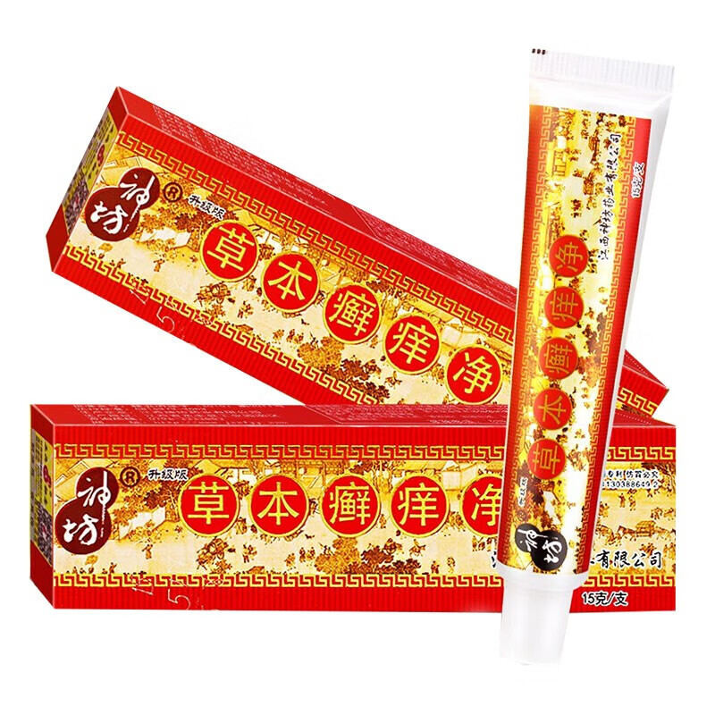 神坊原江西神坊抑菌草本癣痒净维肤膏护肤抑菌乳膏 1支装