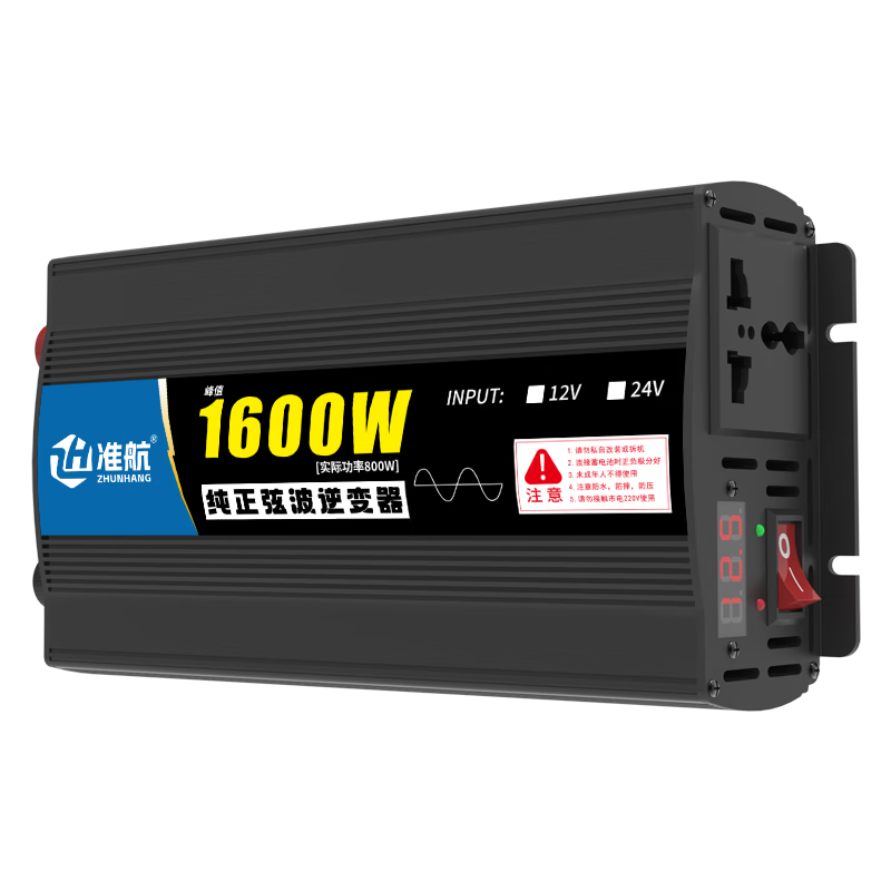 ׼�������Ҳ���������������12v24vת220v�����������ֳ���̯���� 189Ԫ