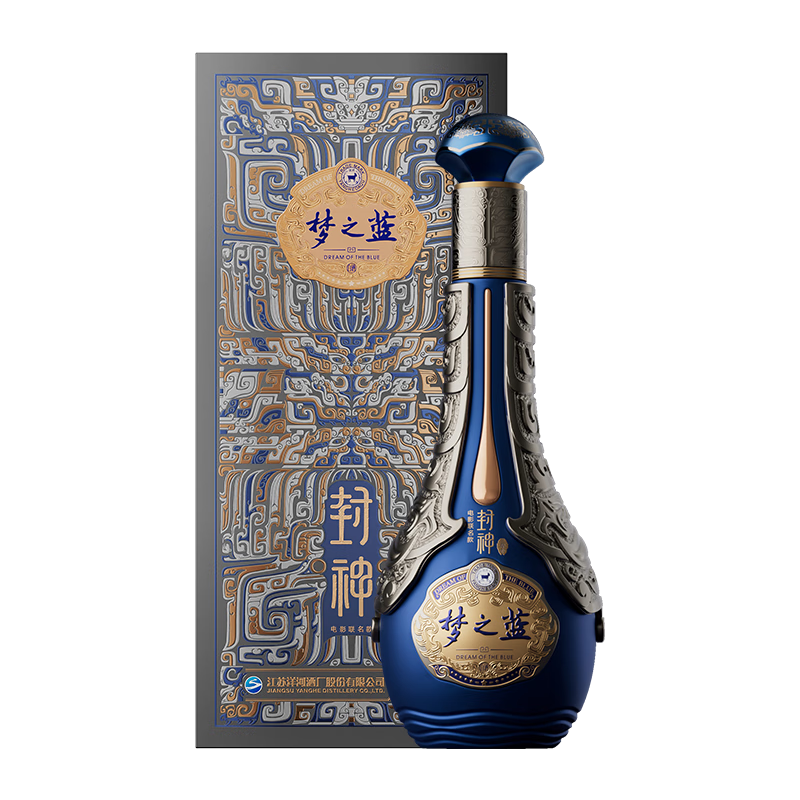 洋河夢之藍(lán) 封神 52度 550ml 單瓶裝 綿柔濃香型白酒
