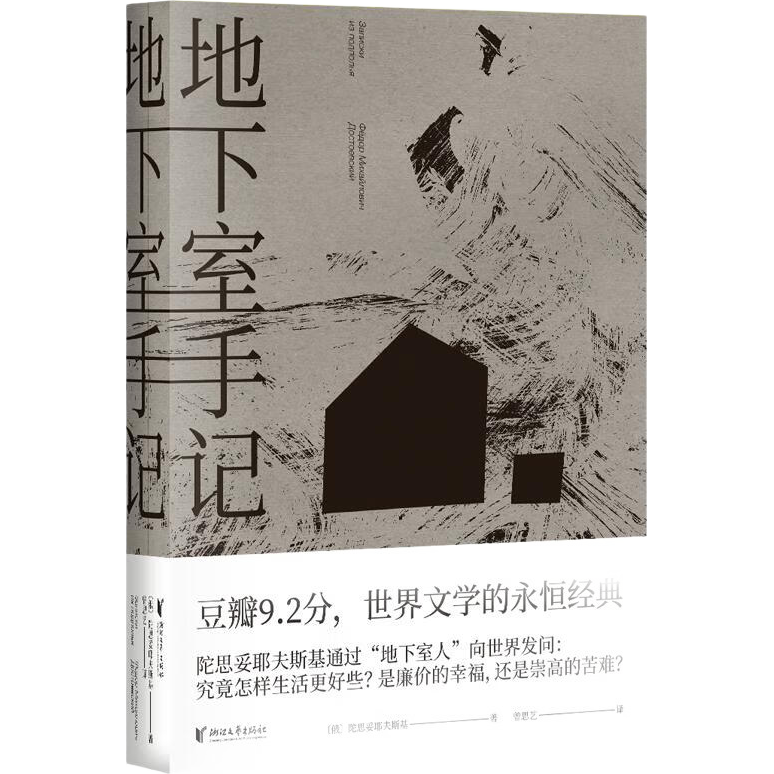 ּǣʦƼ汾ٵǶ2020ȶ龭񵥣9.5ָ߿ڱģǧǺ С˵ 618ʵ11.6Ԫ