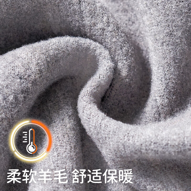 欧孕（OUYUN）儿童秋裤女童内穿长裤男童加厚打底裤宝宝保暖裤加绒冬季贴身 深灰(羊毛蚕丝 加绒加厚) 90 【建议身高80cm-90cm】