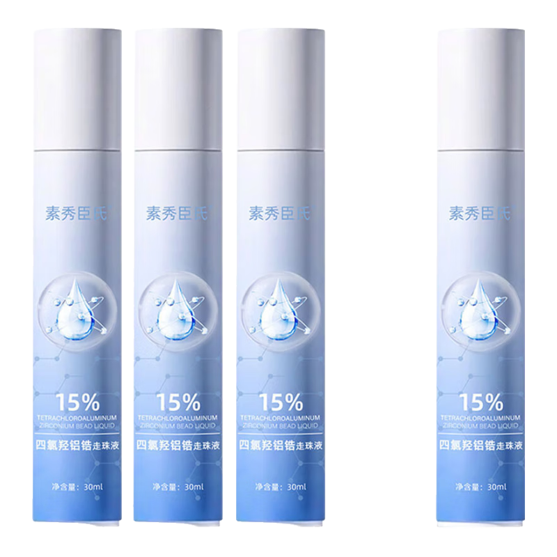 ڲ㳼15%ֹ¶Ҹ³ζֽźζŮʿ 5ƿ/150ml32.6Ԫ2(16.3Ԫ/)