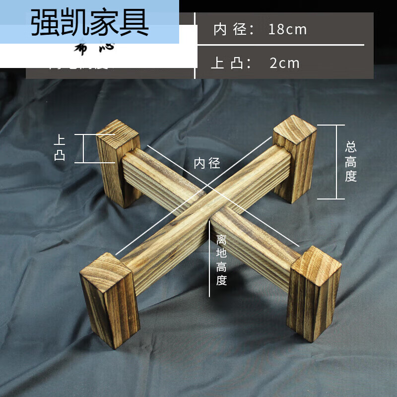 接運(yùn)貓水缸實(shí)木架古法陶瓷魚(yú)缸底座酒壇水缸架子實(shí)木底托花盆支架流水 高12里侎內(nèi)徑18里侎 實(shí)木底座
