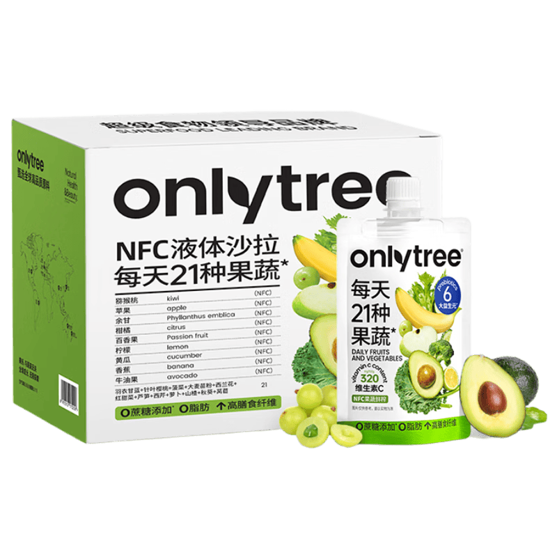 only tree21种果蔬液体沙拉NFC果蔬汁代餐1800ml(18袋)轻液断0脂高膳食纤维