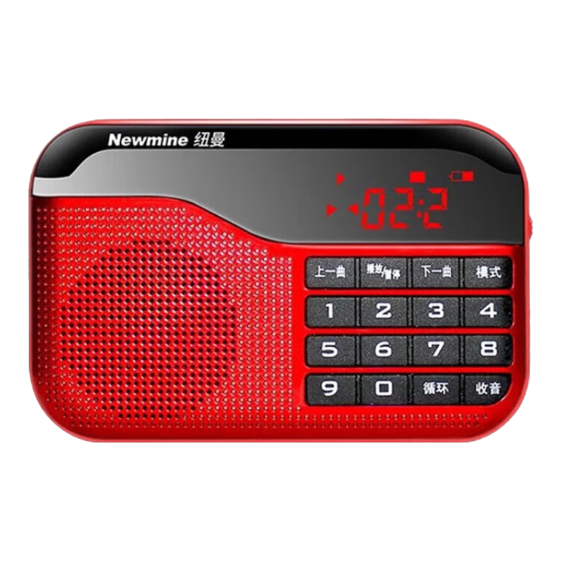 Ŧ����Newmine�� �������������������˳��忨С������������������Яʽ�뵼��fm��Ƶ�㲥���� �������� �й��죩���䲻���� 42.9Ԫ