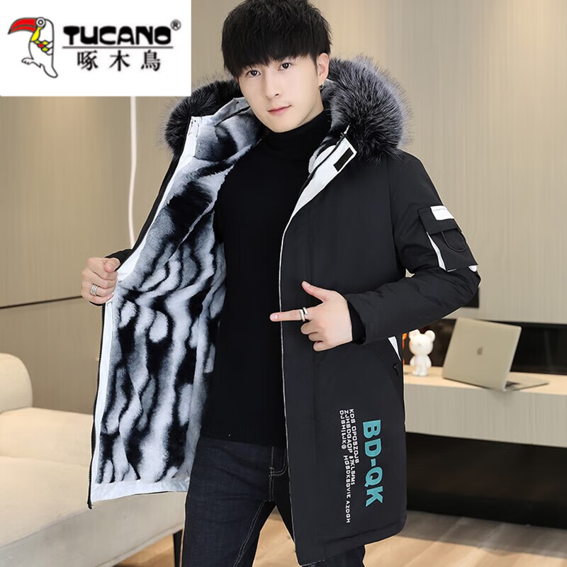 ���ڲ�������ľ����޼Ӻ�п���ʿװ�ﶬ���������ɱ�ů�����޷�����ñ�ɿ˷� ����ɫ 4XL