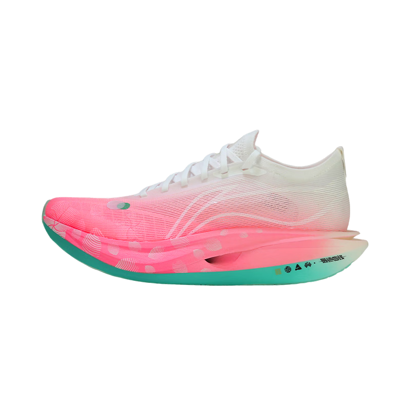 李宁（LI-NING）飞电5 ELITE 锡马限定男女款beng轻弹科技高回弹竞速运动跑步鞋 ARMV003-24 锡马限定款 42